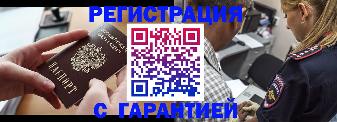 форма 3 в Суровикино