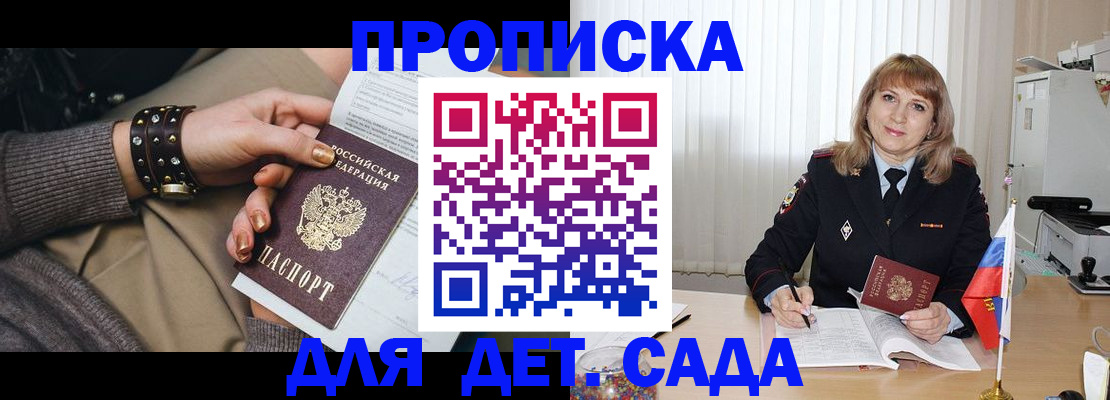 форма 3 в Суровикино