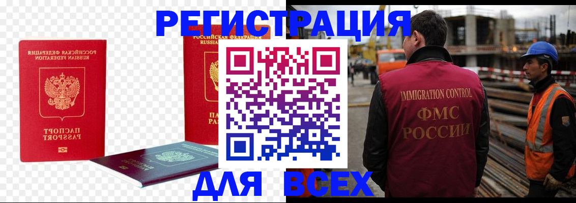 форма 3 в Суровикино